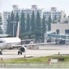 thumbnail - 도심 군공항 수난사