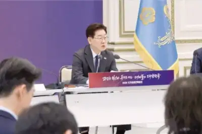 thumbnail - 예산 800조 시대… 미래대응 기금 신설, 4대 분야 투자