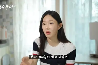 thumbnail - ‘이혼’ 지연수, 곰탕집 알바 근황…“일부러 거지같이 하고 다녀”