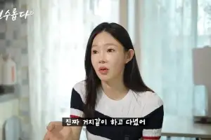 ‘이혼’ 지연수, 곰탕집 알바 근황…“일부러 거지같이 하고 다녀”