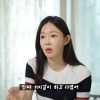 ‘이혼’ 지연수, 곰탕집 알바 근황…“일부러