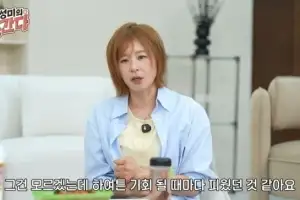 알고 보니 ‘골초’였던 여배우…“촬영장에서 나가 피워”