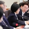 thumbnail - 李 “촉법소년 최대 두 살 낮추자” 축소안 제동