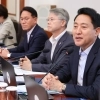 thumbnail - 오세훈 “주택 행정 관련 한 말씀…” 李 “그 이야기는 나중에 하시죠”