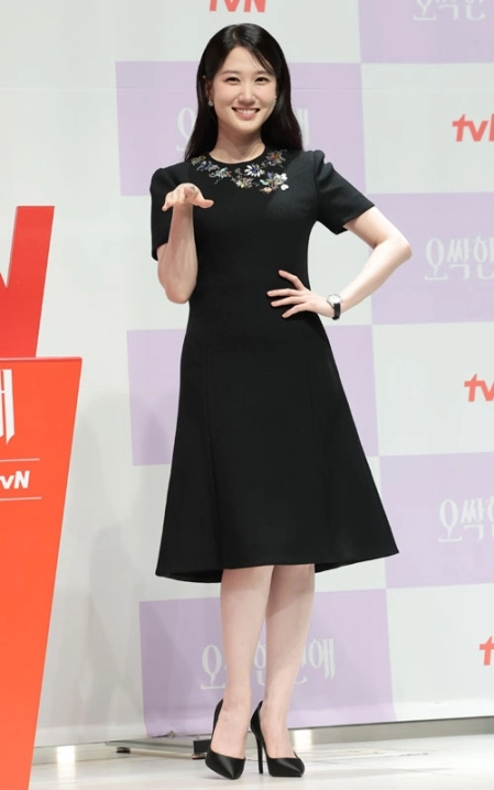 박은빈, 블링블링 미소