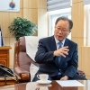 thumbnail - “부모 찬스 넘는 공교육 찬스… 미래 역량 기르는 부산 교육”