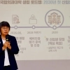 thumbnail - 전남광주 국립 의대 설립 ‘빨간 불’