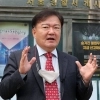 민경욱 ‘부정선거’ 강연 중 의식 잃고 쓰러져…“의식불명 상태”