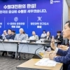 thumbnail - 이재준 시장, “수원은 세계인이 찾는 글로벌 문화관광도시로 발돋움할 수 있다”
