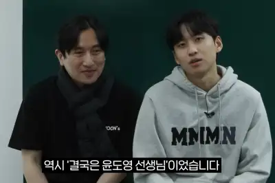 thumbnail - ‘무섭노’ 후폭풍… 미미미누, “일베어 맞다” 발언 1타강사 입시 콘텐츠 제작 중단