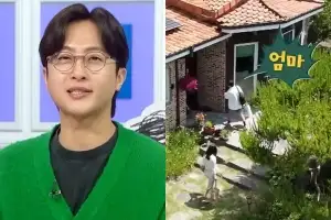 thumbnail - ‘배용준 닮은 꼴’ 방송인, 1000평 본가 공개…아버지 직업 뭐길래
