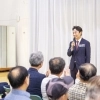 thumbnail - 용산, 저소득 어르신에 ‘금융사기 예방법’ 교육