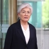 thumbnail - ‘일시 귀국’ 강경화 주미대사 “쿠팡, 생각보다 훨씬 오래가는 이슈”