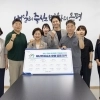 thumbnail - 은평, 화재·수해 이재민 ‘재난안심숙소’ 지정
