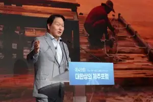 thumbnail - “AI 들인다고 저절로 성과 안 나, 업무 방식 새로 짜야”