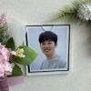 가수 임영호, 갑작스러운 사망…여자친구가 전