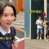 thumbnail - “제니랑 커피 마실래” 소속사 찾아간 유튜버…사생팬 논란에 결국
