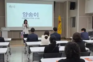 thumbnail - 양송이 서울시의원, ‘영등포 로컬브랜드 디지털상권 구축사업 발대식’ 참석