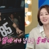 김성령 “둘째 아들 데뷔할 뻔”…훈훈한 외모 공개
