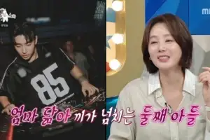 thumbnail - 김성령 “둘째 아들 데뷔할 뻔”…훈훈한 외모 공개