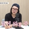 김숙 “한달 만에 8㎏ 쪘다”…금연했더니 살