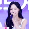 리센느 원이, 홍보대사 위촉 소감 발표