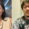 16기 영숙, 상철 성관계 폭로→모욕 혐의…