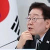 thumbnail - 李대통령 지지율 52%…2주 연속 소폭 하락