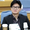 thumbnail - 무소속 한동훈·민주당 이건태, 보완수사권 폐지 ‘끝장토론’