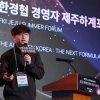 thumbnail - 뤼튼 박민준 “내년이면 사무 업무 대부분 AI 비서가 할 것…AI 시대 승부처는 데이터”