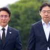 thumbnail - 노무현 묘역 참배한 김민석, “만감 교차…몹시 그리운 분”