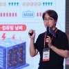 thumbnail - 하정우 “AI, 핵무기처럼 관리하는 시대 온다…초과 세수 청년 성장에 투자해야”