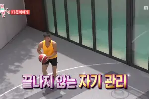 thumbnail - ‘가수 자산 1위’ 박진영, 농구장 딸린 집 공개…두 딸도 등장