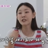 모델 한혜진 “이것 먹고 5㎏ 뺐다…궁극의 