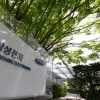thumbnail - “국민배당금, 시장경제 질서 존중하는 방향에서 접근해야”