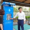 thumbnail - 폭염대응, 탄소중립 동시에 잡는 성북