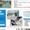 thumbnail - 폭염에 힘겨운 반려동물 배려한 구로