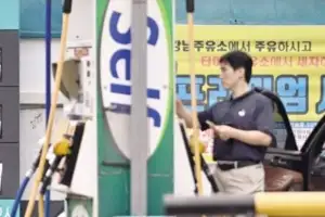 thumbnail - 중동 불안에 주유소 기름값 하락폭 축소