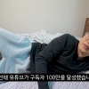 공무원 그만두자마자 ‘돈방석’ 앉더니… 김선태, KBS 웹예능 단독 MC 발탁