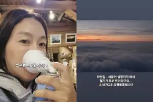 thumbnail - 후지산 하산하던 3명 심정지…그 자리에 김지혜도 있었다