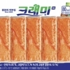 thumbnail - 상한가 세번에 240% 폭등한 ‘애국주’, 돌연 17% 급락