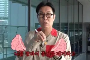 thumbnail - 김영철 “수박 자르듯 뇌 열어야 할 수도” 충격 고백