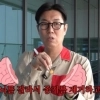 김영철 “수박 자르듯 뇌 열어야 할 수도” 