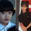 ‘더 글로리’ 연진이 딸, 폭풍성장 근황…잘