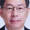 thumbnail - 신임 기획예산처 차관에 조용범 예산실장 임명