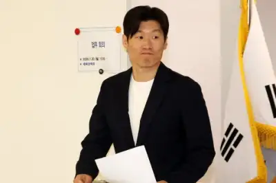 thumbnail - 박지성, K-축구혁신위 3차 회의 브리핑