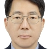 thumbnail - 이제는 어업도 데이터다
