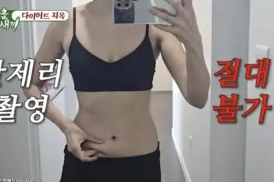 thumbnail - 한혜진 살 얼마나 쪘길래…“청바지 입었는데 삼겹살처럼 불룩” 목격담