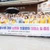 thumbnail - 비 맞으며 빗물받이 청소한 용산… “풍수해 예방에 최선”