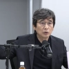 thumbnail - 촉법과 꼰대, 정치 비평의 언어들